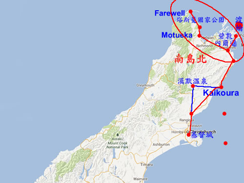紐西蘭旅遊南島基督城往北