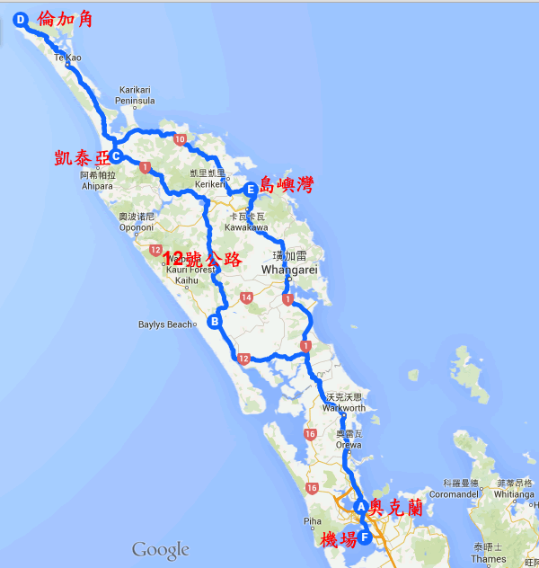 紐西蘭旅遊 開車路線 小北路線：奧克蘭以北的探索